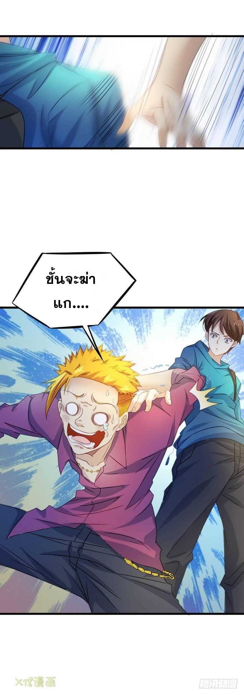 2300515637.jpg