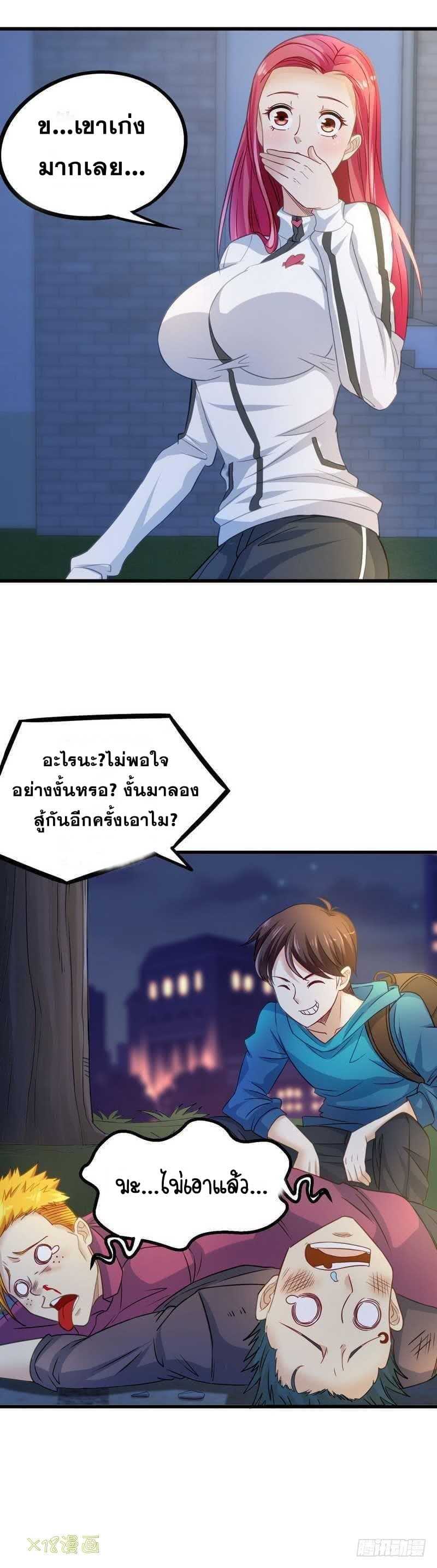 2300515797.jpg