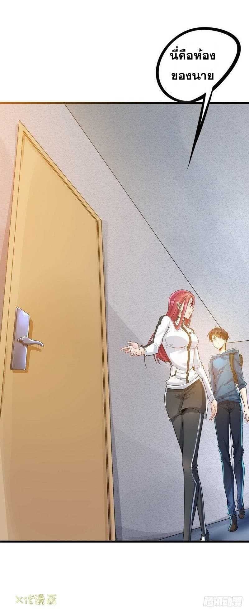 2300518358.jpg