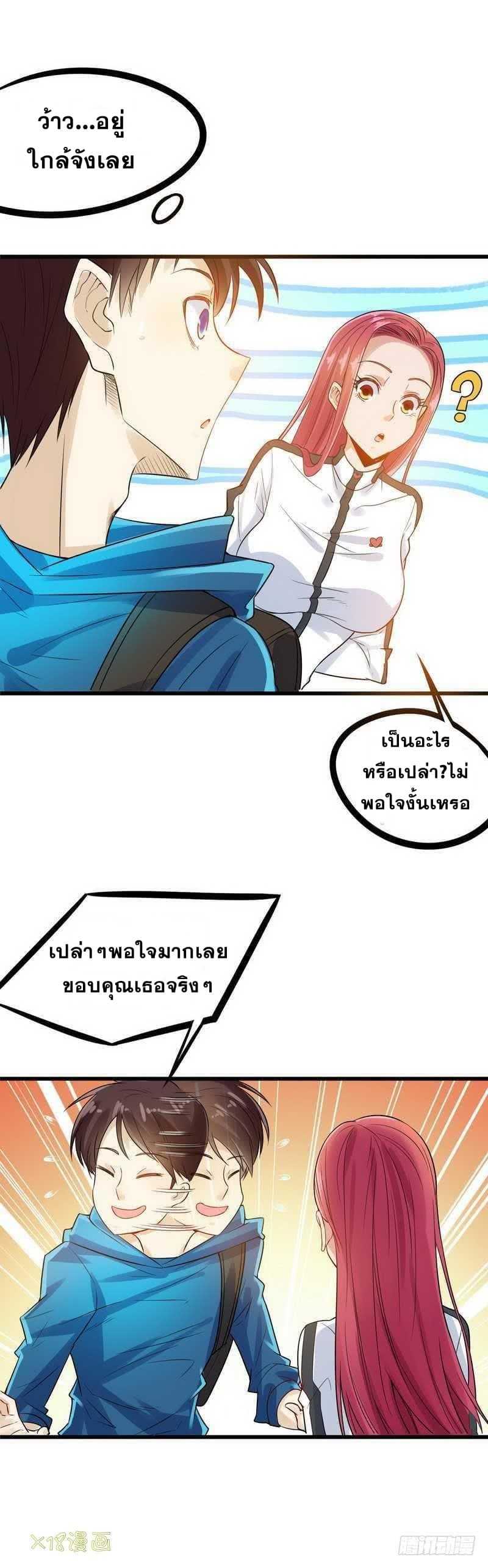 2300518422.jpg