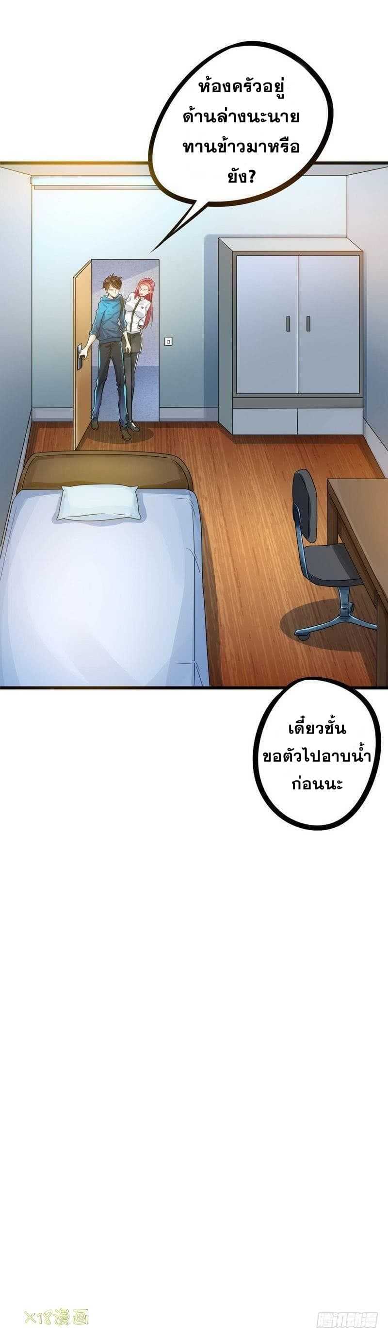 2300518454.jpg
