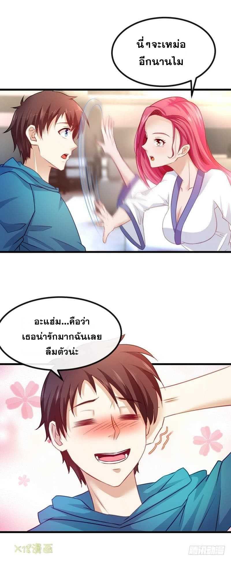 2300518678.jpg