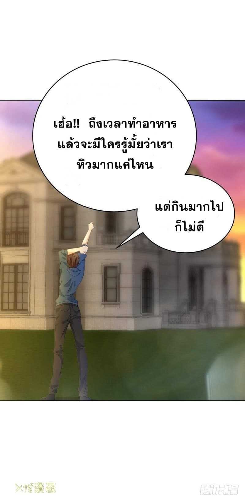 2300519158.jpg