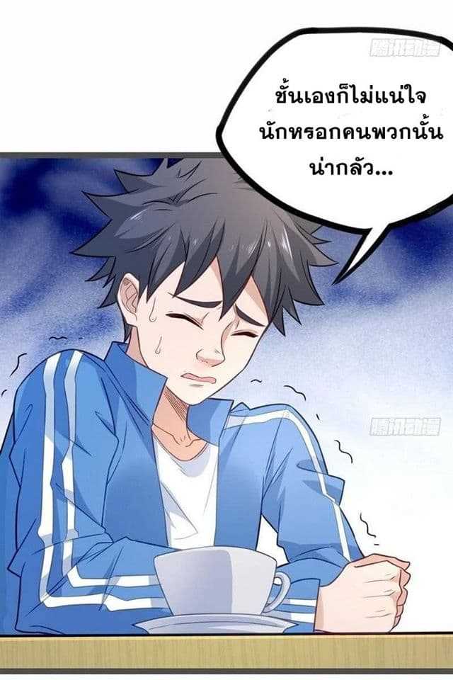 2300521591.jpg