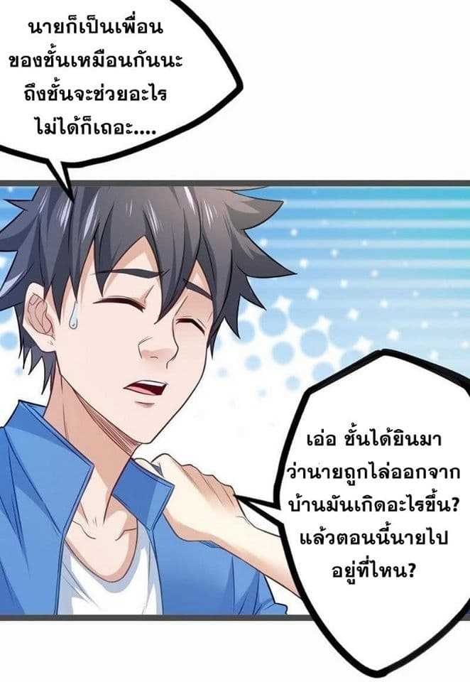 2300521655.jpg