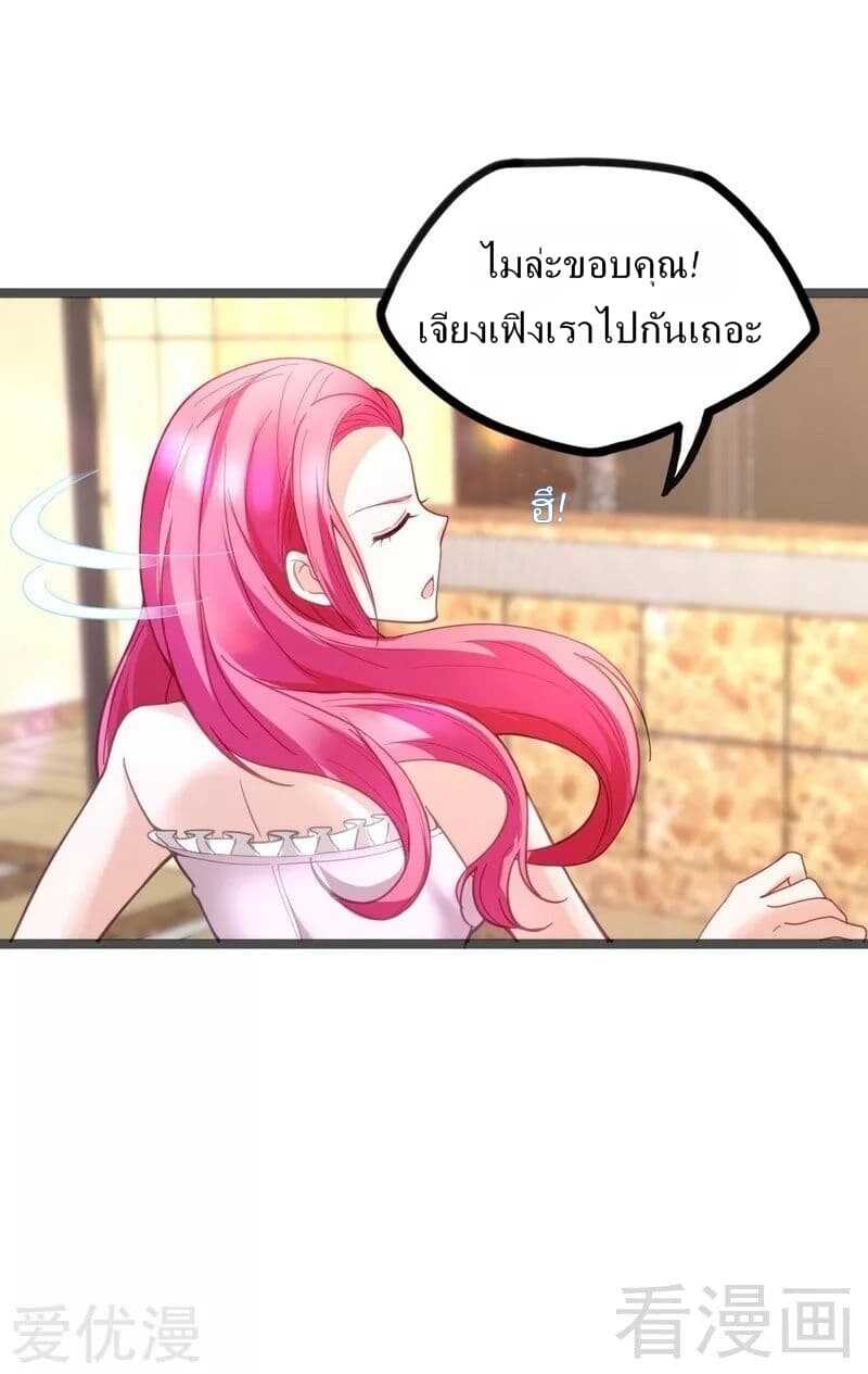 2300525112.jpg