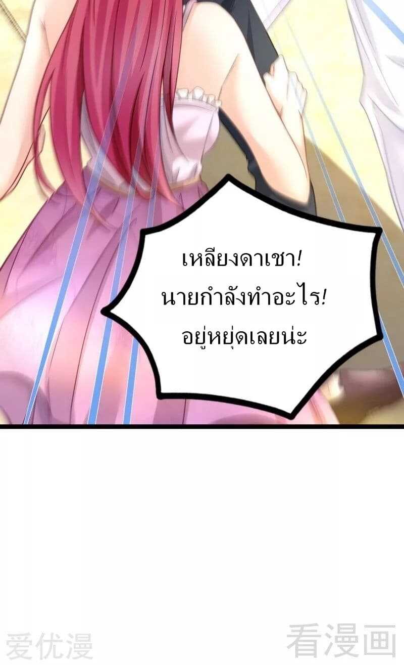 2300525272.jpg
