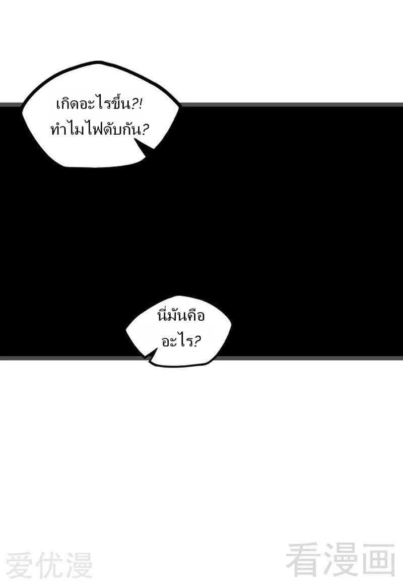 2300525624.jpg