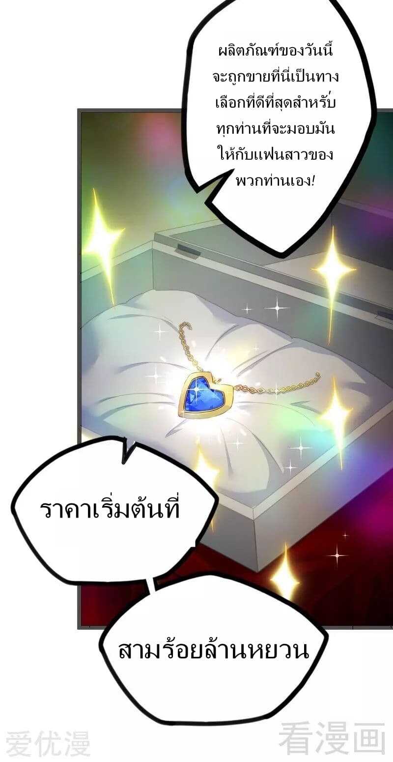 2300525720.jpg
