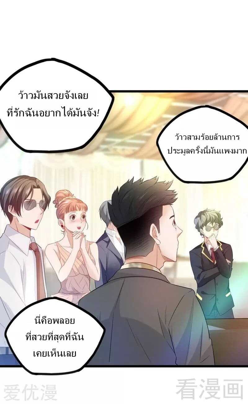 2300525784.jpg