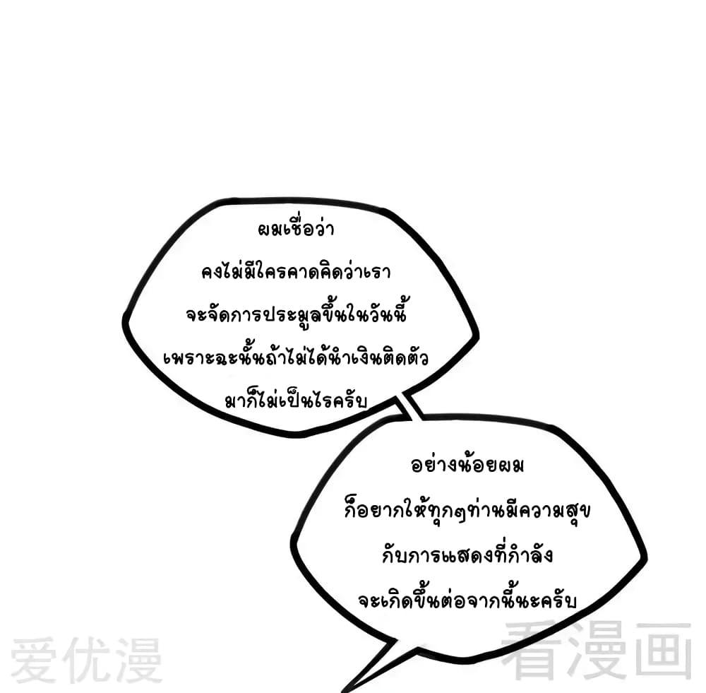 2300528153.jpg