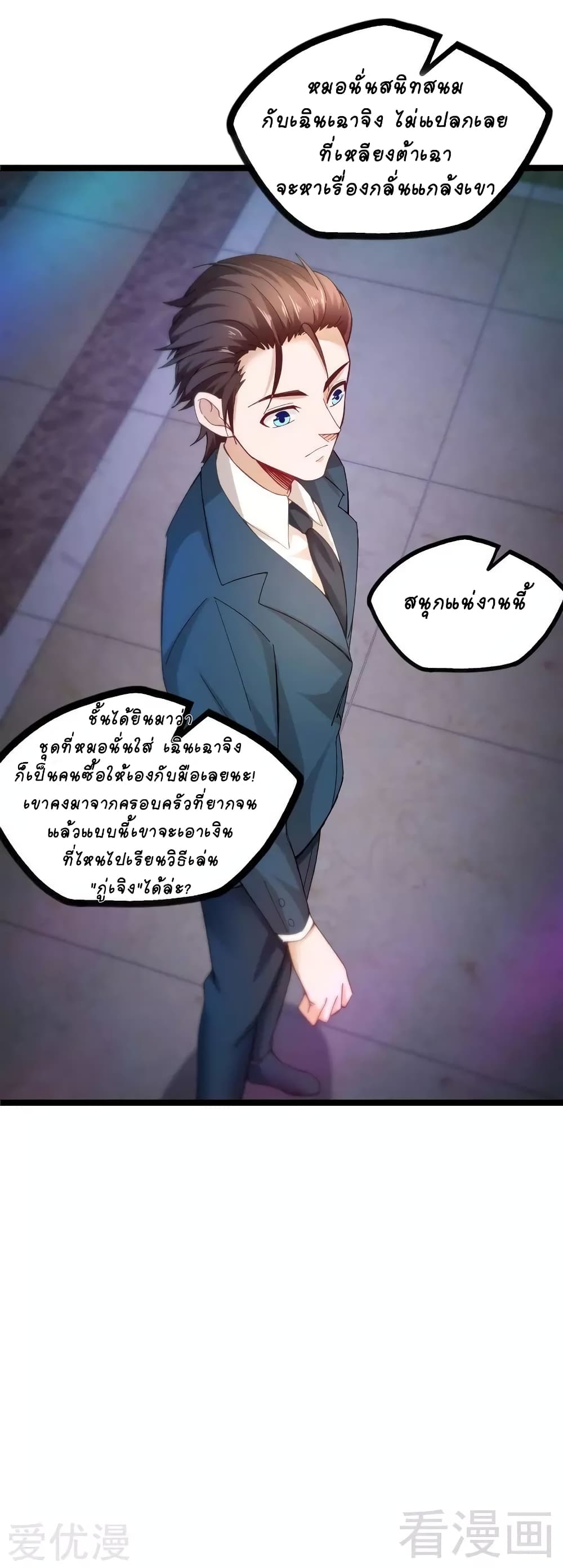 2300528409.jpg