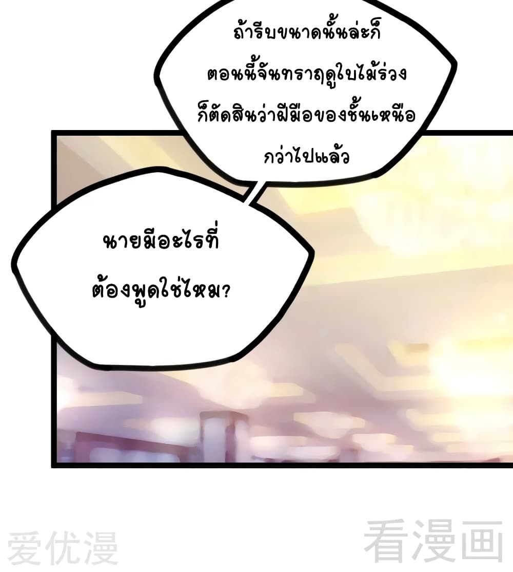 2300531706.jpg
