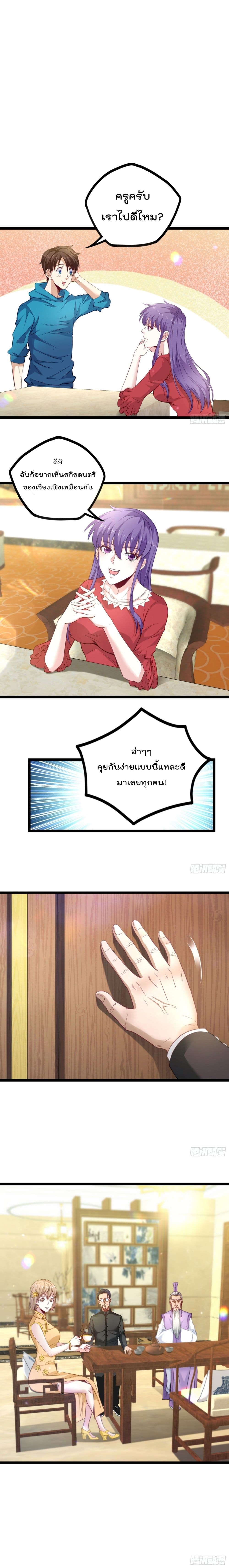 2300548769.jpg