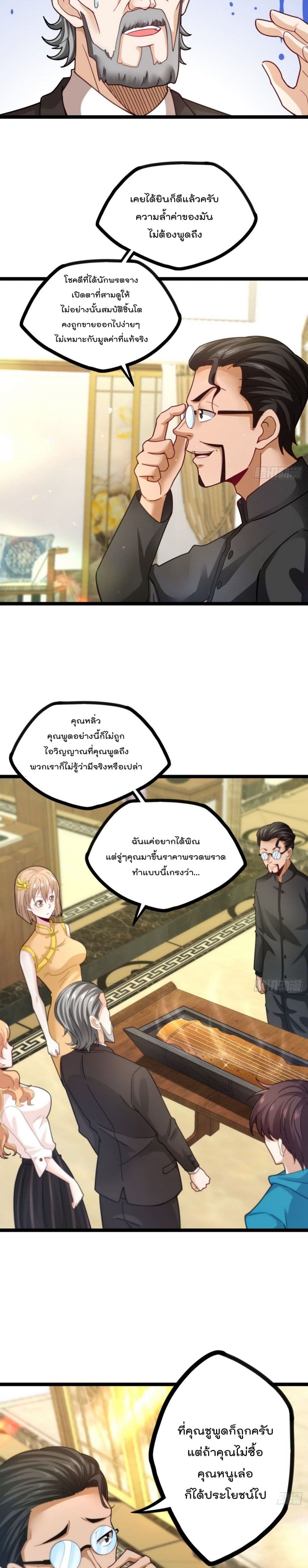 2300553347.jpg
