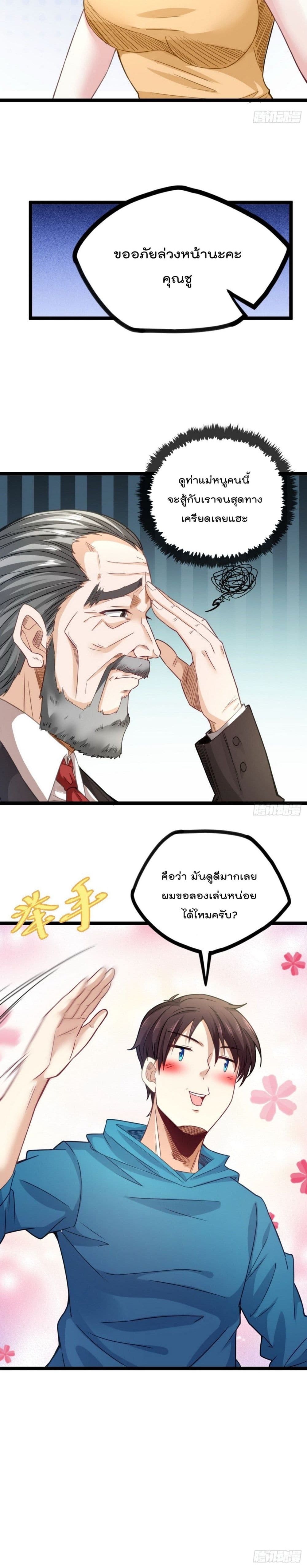 2300553603.jpg