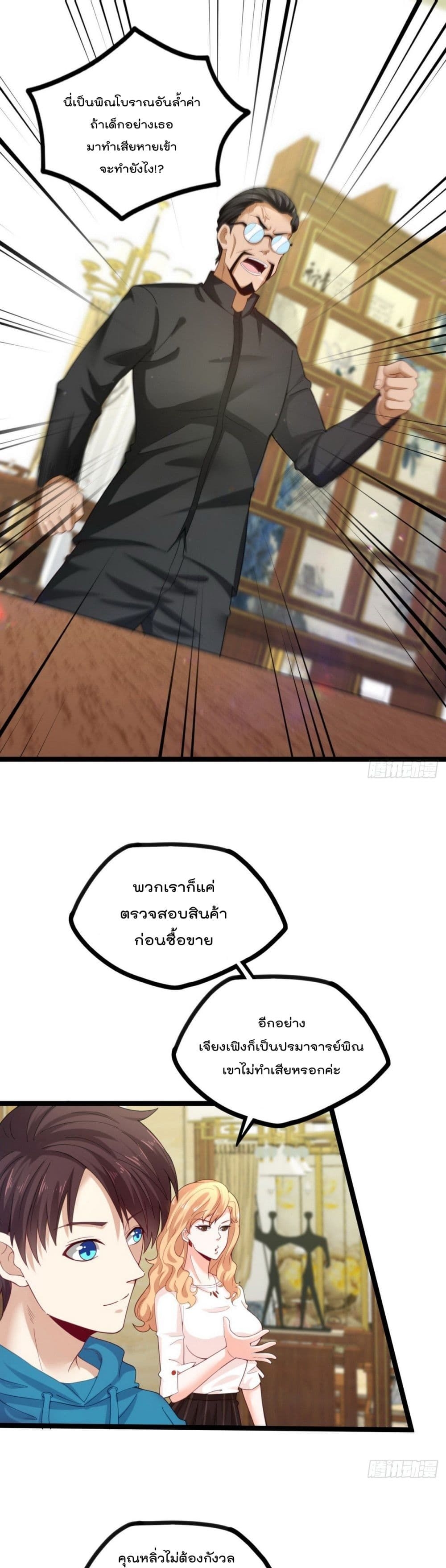 2300555844.jpg