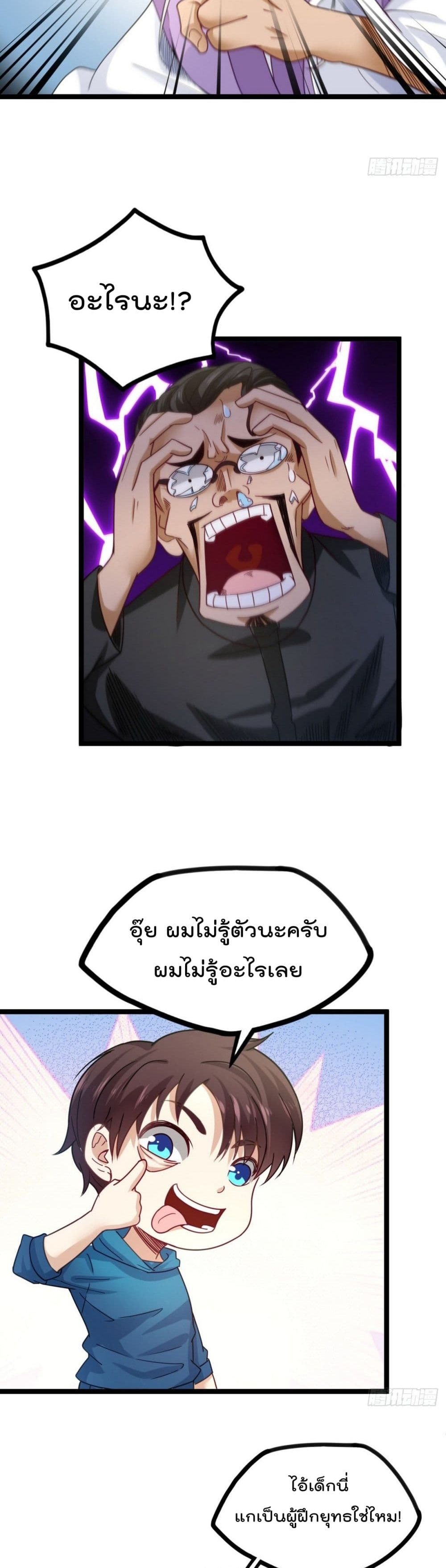 2300556068.jpg