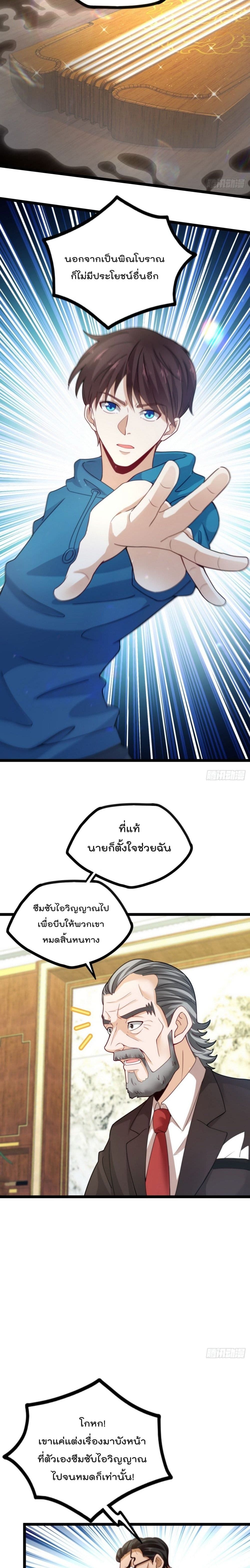 2300558405.jpg
