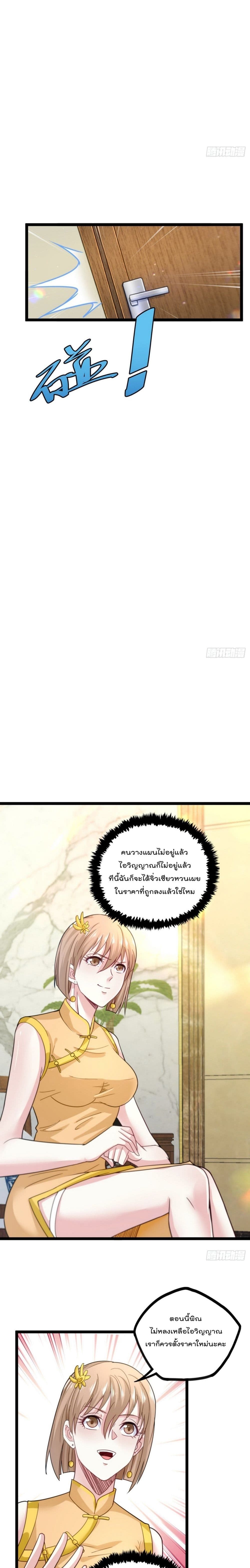 2300558597.jpg