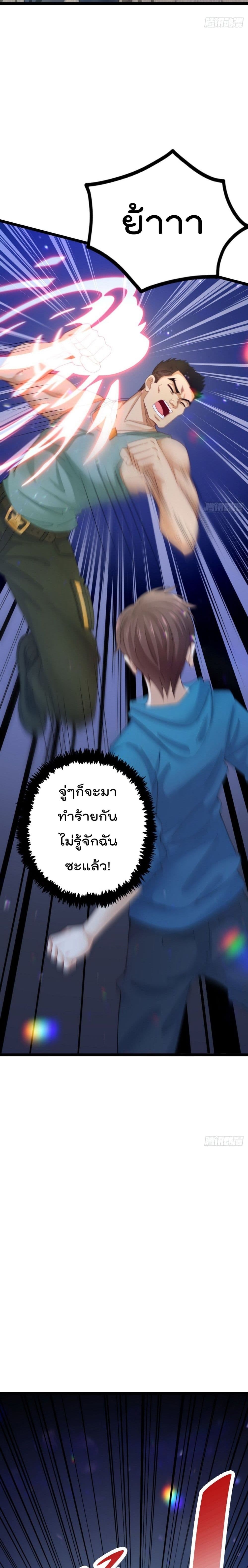 2300561094.jpg