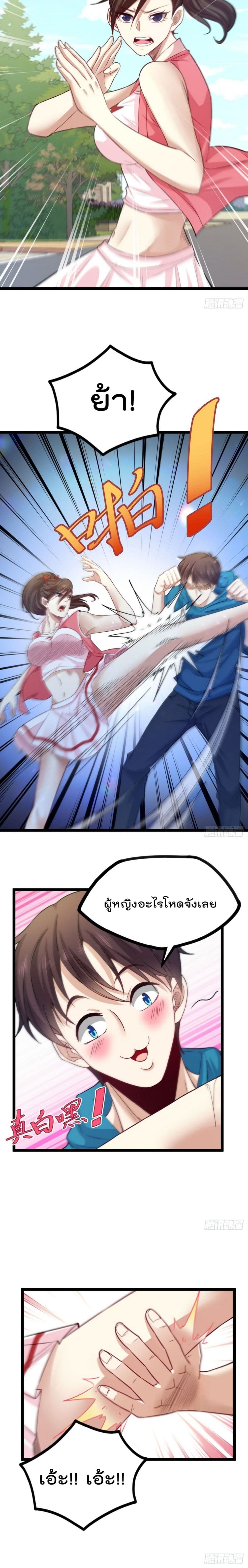 2300561190.jpg