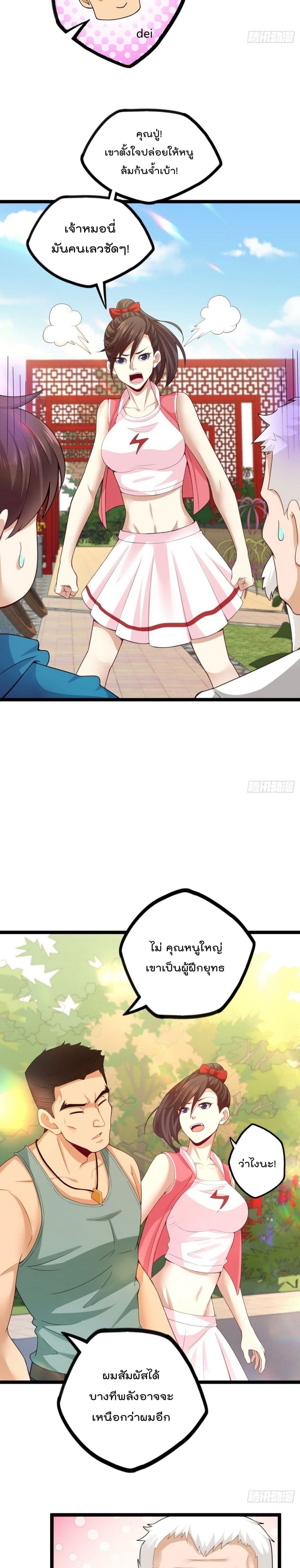 2300563527.jpg