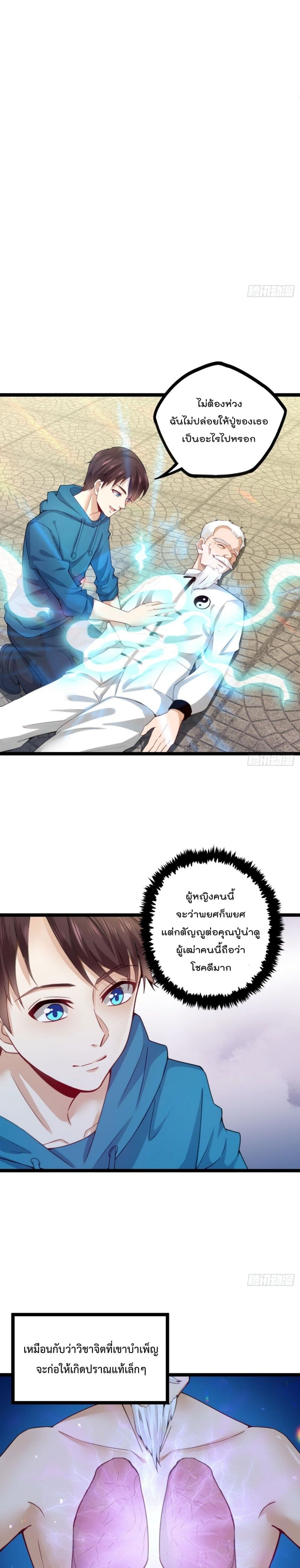 2300563687.jpg