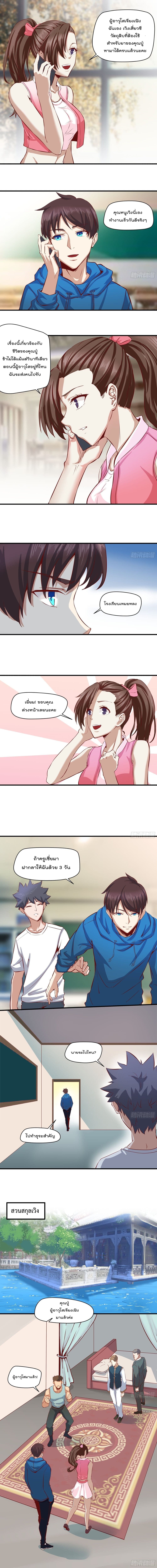2500006179.jpg