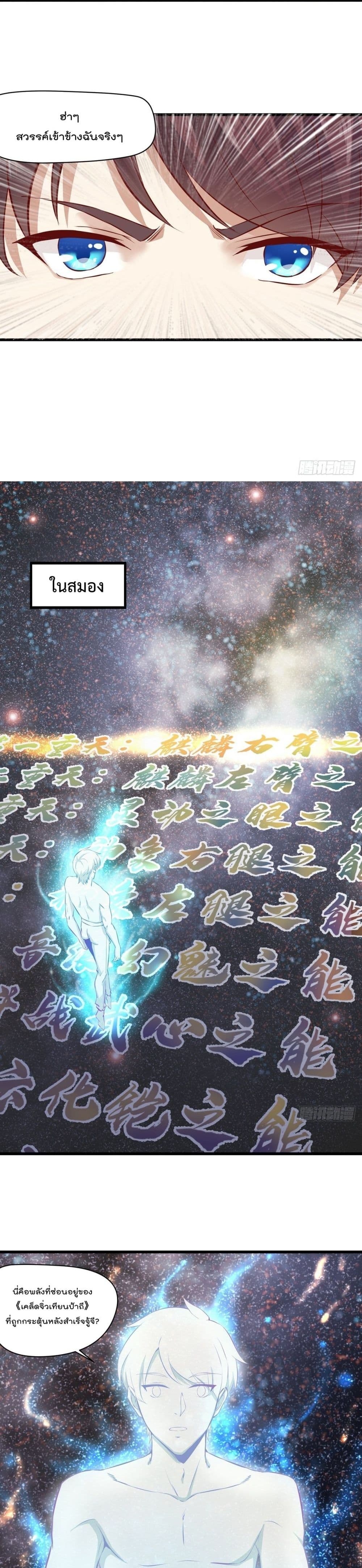 2500010949.jpg