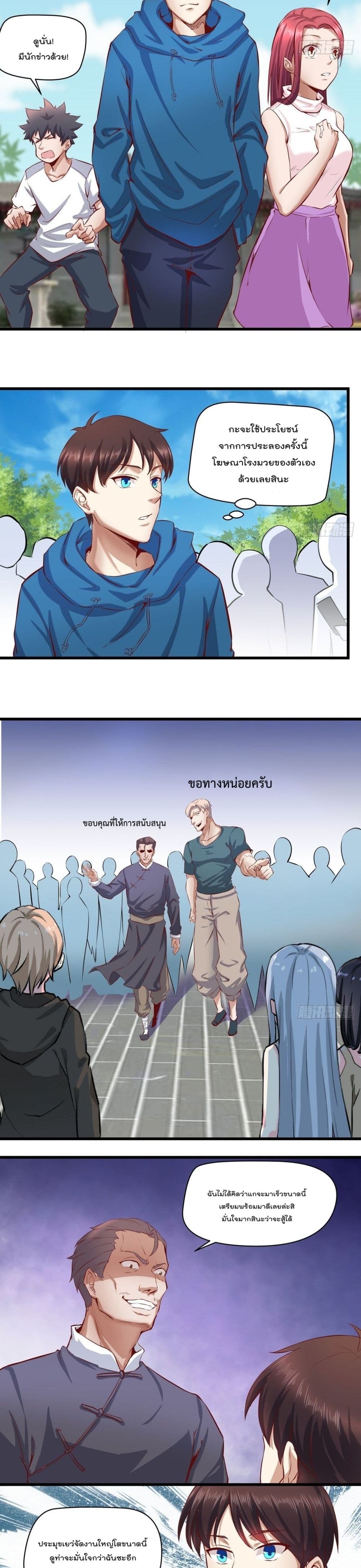 2500011077.jpg