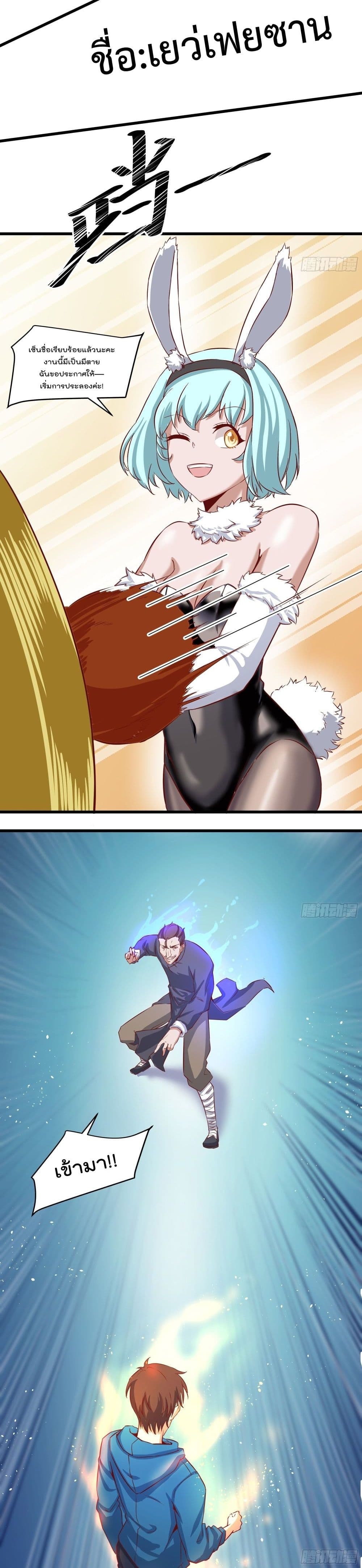 2500011173.jpg