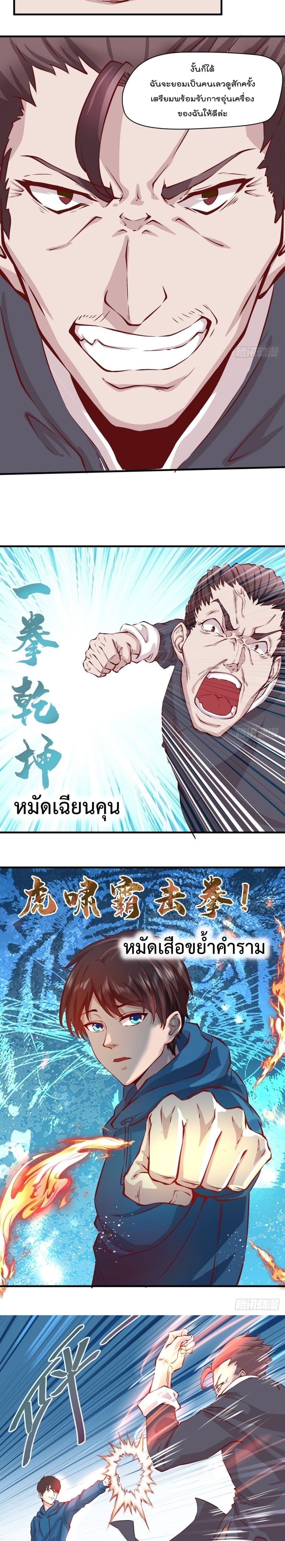 2500013510.jpg