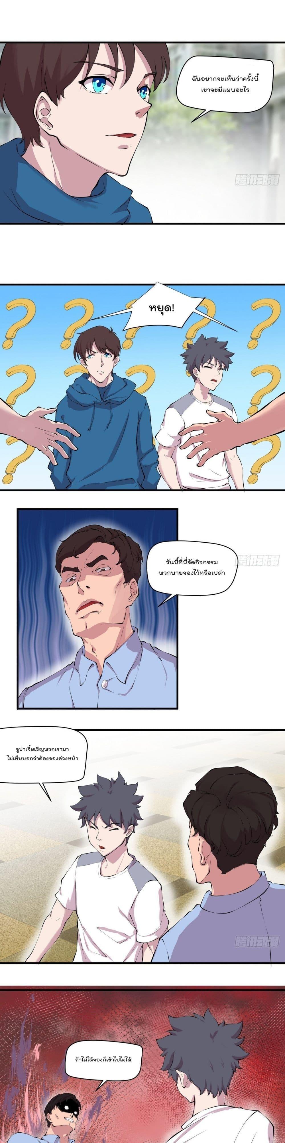 2500020969.jpg