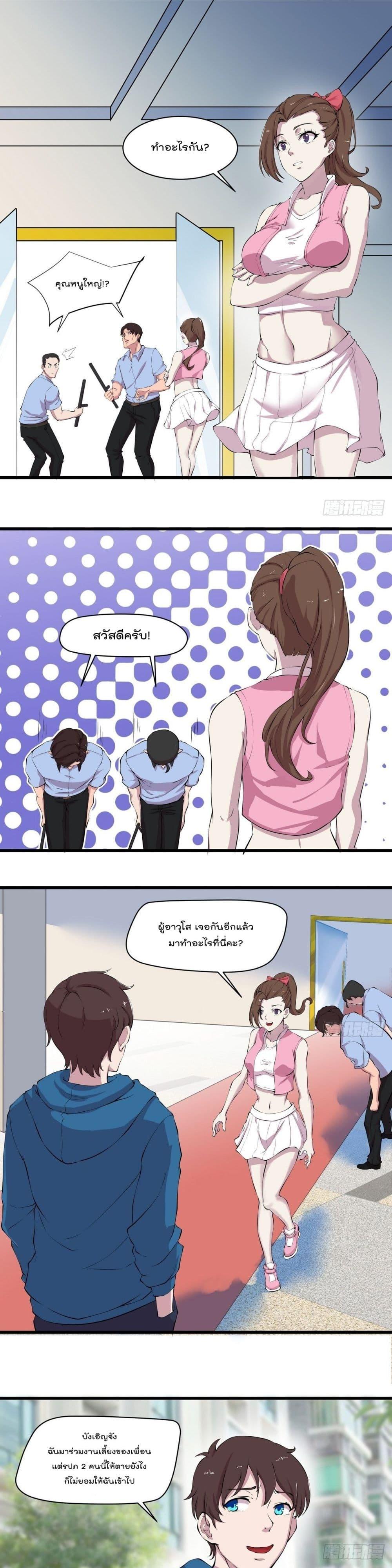 2500021033.jpg