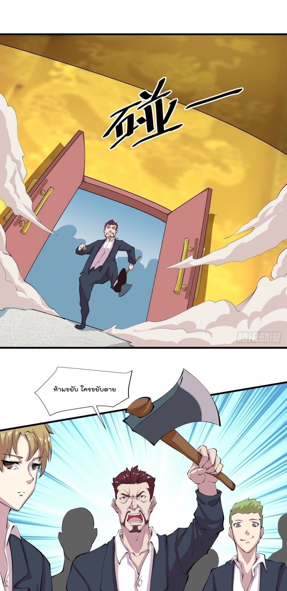 2500023466.jpg