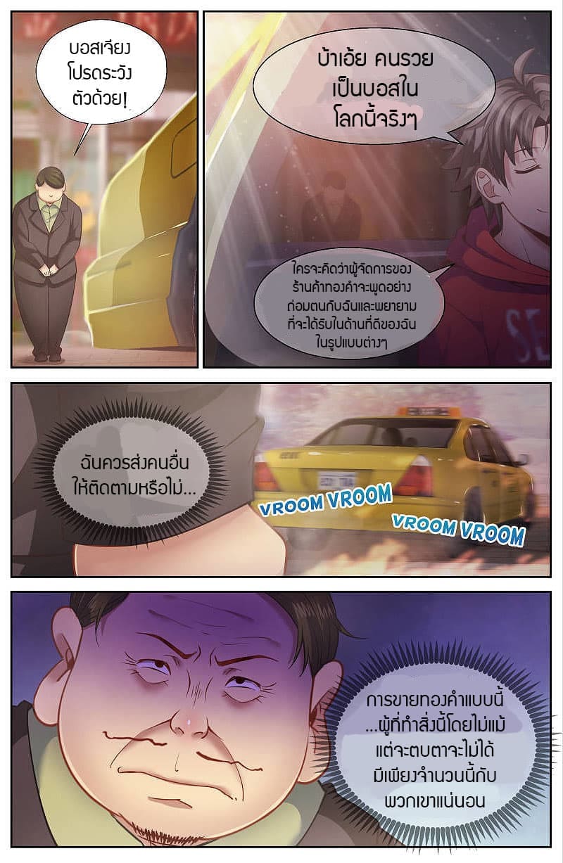 2100426926.jpg