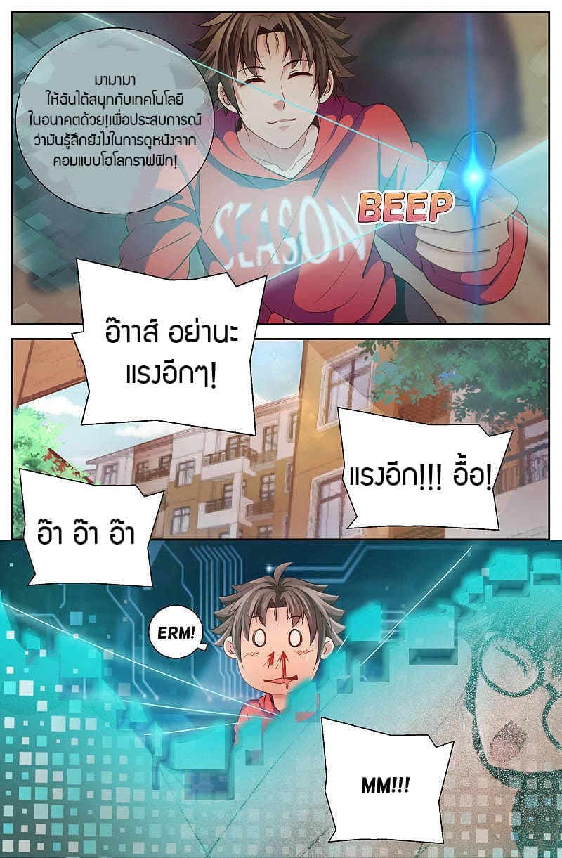 2100424269.jpg