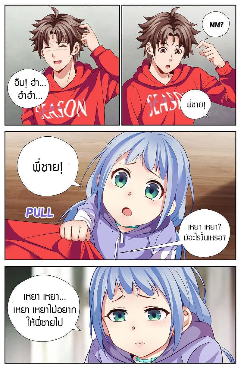 2100421644.jpg