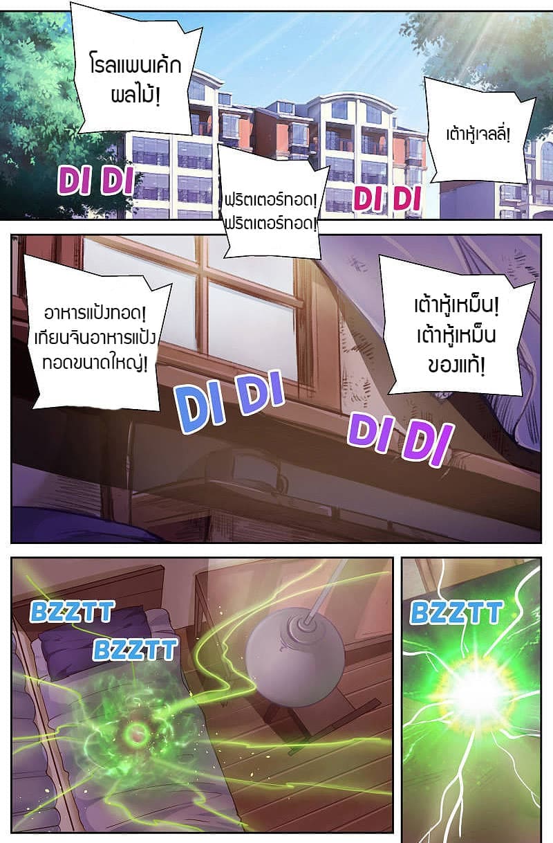 2100421772.jpg