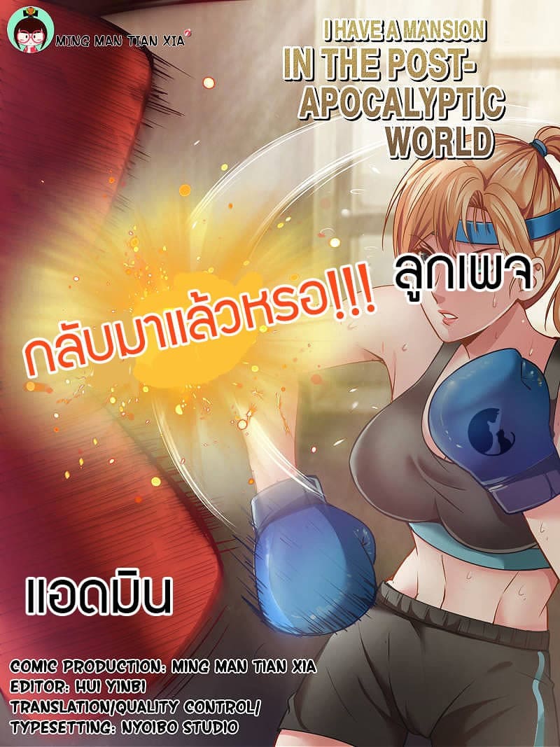 2100416586.jpg