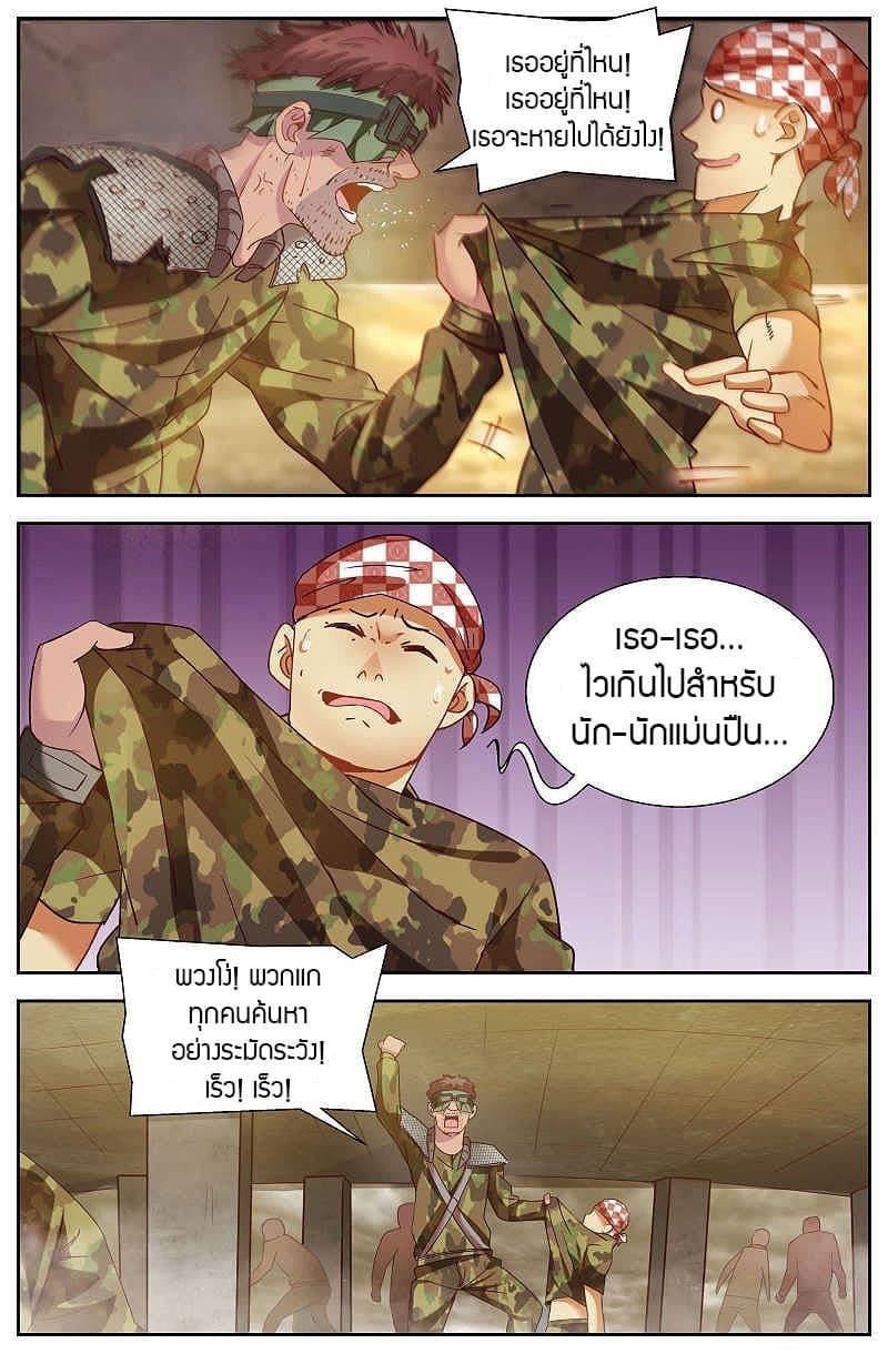 2100402020.jpg