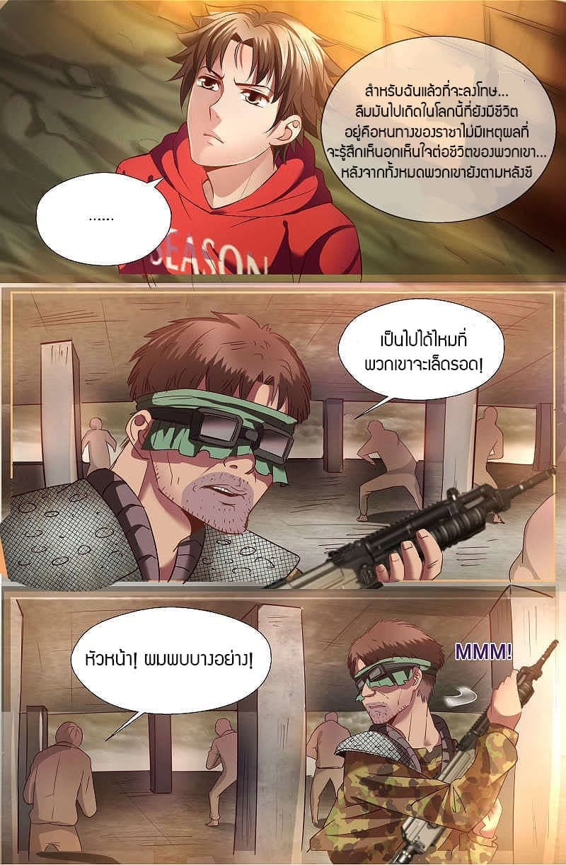2100402116.jpg