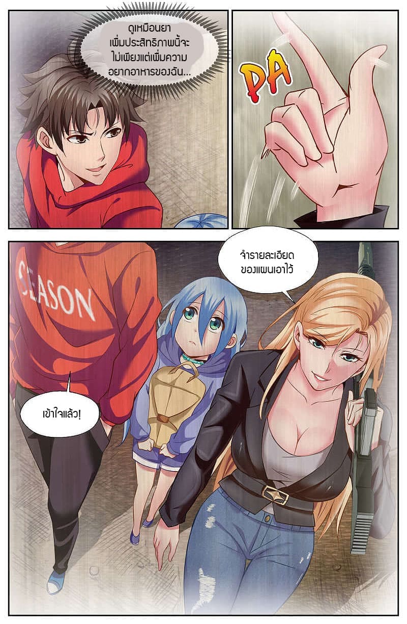 2100394593.jpg
