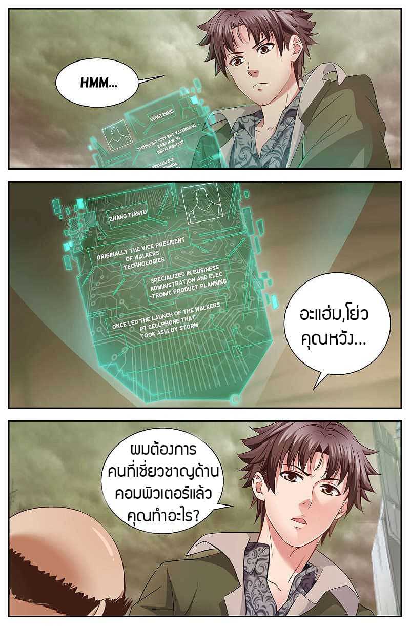 2100377370.jpg
