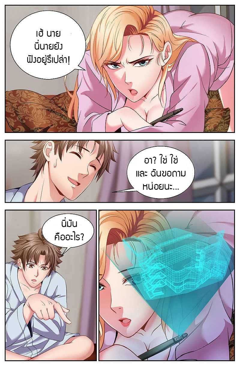 2100374873.jpg