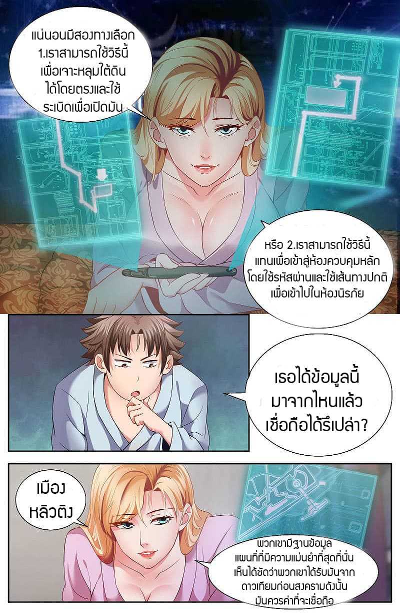 2100374969.jpg
