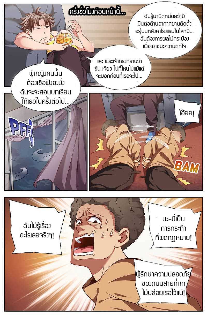 2100362612.jpg