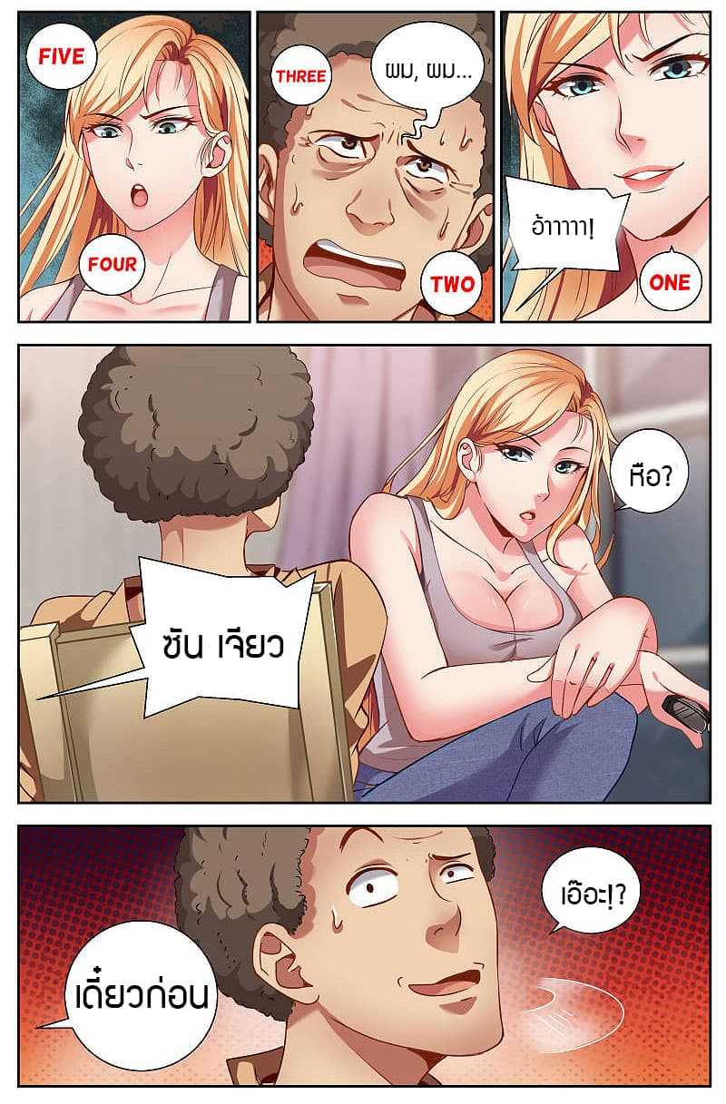 2100362708.jpg