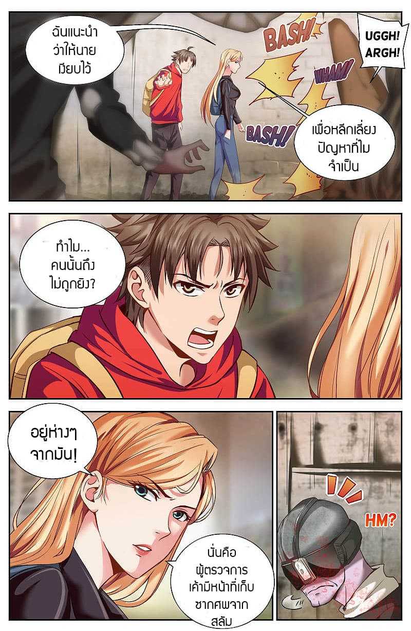 2100355121.jpg